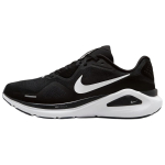 Nike Structure 26 Must Valge Meeste Tennised H&otilde;behall Metallik-H&otilde;be HJ1102-002 42 black