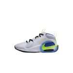Nike Air Zoom Crossover 2 SE GS Valge Volt Must Laste tossud HQ8264-100 38