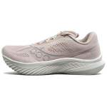 Saucony Kinvara 15 Mugavad Mitmek&uuml;lgsed Hingavad Jooksukingad Naiste toss Roosa S10967-601 40