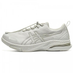 Asics Gel-Ridewalk Mugavad libisemiskindlad vastupidavad madalad jalgrattakingad Unisex Kingad Helehall 1293A036-021 43.5