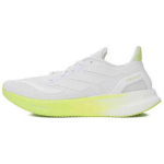Adidas Pureboost 5 Mugavad Mitmek&uuml;lgsed Polsterdus Libisemiskindlad Madalad Vabaaja Jooksukingad Unisex Tossud Valge Kollane JQ6105 37⅓