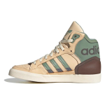 Adidas Originals Extaball Mugavad Vastupidavad K&otilde;rge S&auml;&auml;rega Rula Kingad Unisex Tossud Pruun Roheline ID1132 38 beige