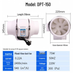 DPT-150 &Uuml;lilaetud Vaikne K&ouml;&ouml;gi V&auml;ljat&otilde;mbeventilaator