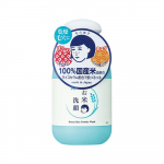 Ishizawa Laboratories Keana Nadeko Riisist N&auml;opesuvaht 50g