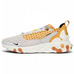 Nike React Sertu Vast Grey Honeycomb Tossud AT5301-003 40