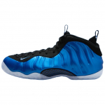 Nike Air Foamposite One International Blue 2024 Tossud Vabaajajalatsid FQ8181-511 40 sinine