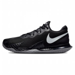 Nike Court Air Zoom Vapor Cage 4 Rafa 'Must Metallik H&otilde;be' Tennised DD1579-001 42.5