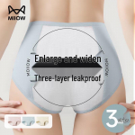 MiiOW Women's Pure Cotton Leak-Proof Period Underwear L