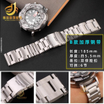 Citizen Big/Huge Monster K&auml;ekella Rihm BN7020 BN7020-09E/17E Roostevabast Terasest Adapteri Otsa Tera Metalne Adapter Muudetud Rihm