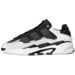 Adidas Niteball 'Must Valge' Tossud H67360 35⅔ white