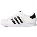 Adidas Superstar Lego Valged Mustad Tossud GW5270 36