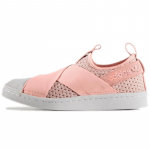 Adidas Superstar Slip On 'Haze Coral' Naiste tossud BB2122 38