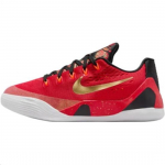 Nike Kobe 9 EM Protro Hiina GS IM9569-600 Suurus 3.5Y-7Y EU 38.5 parkkoor