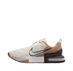 Nike Air Max Alpha Trainer 6 Jooksukingad Meeste FQ1833-105 Suurus EU 41 pruun