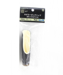 Fuji MRC-NVGP Suurus 17-105 Kummikorgist Neokarbonist Tagumine K&auml;epide x 1 (3123)