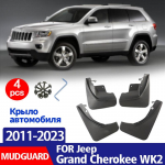 Mud Flaps For Jeep Grand Cherokee WK2 Mudguards Fender Mud Flap Splash Guards Mud Flaps Mudguards car accessories 2011- 2011-2021