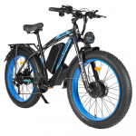Elektriratas maastikuratas Philodo 26 1500Wx2 mootor 21 k&auml;iku t&auml;iskasvanute e-ratas 48V 26AH tippkiirus 55 km/h LED-ekraan kandev&otilde;ime 150 kg H8