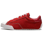 Converse Chuck Taylor Lo Punane Egreti Unisex Tossud Uus-Leitud-&Otilde;itse-Roosa A17859C 37