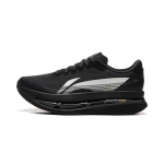 Li Ning Red Rabbit 9 Ultra Kapslitehnoloogiaga V&otilde;rkjooksukingad Meeste Jooksukingad Must ARPW007-3 39