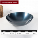 32cm Traditsiooniline eelmaitsestatud malmist wok