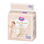 Merries First Premium vasts&uuml;ndinu suurus topelt pehme kashmiir 20 tk teip, (S&uuml;nd 5000g), Puudutus, Valge, valge