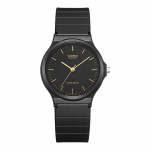 CASIO MQ-24 Seeria Unisex Kvartsikell