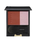 SUQQU Pure Color Rouge AMATANKA P&otilde;sepuna ja Highlight 2024 BEAT #148 Suveeelne BLOSSOM COLLECTION roosa