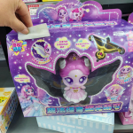 Kuum p&uuml;&uuml;e! Teenieping S&auml;rav Meteor H&otilde;bedane Valgus Virmalised Nukk Armas S&uuml;da Hooaeg 7 S&uuml;nnip&auml;evakingitus M&auml;nguasi T&uuml;drukutele Kogutavad M&auml;nguasjad With box purple