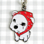 Kutsikas (malta keel) telefoni rihm