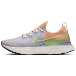 Nike React Infinity Run Flyknit Sail Multi Naiste DC0706-111 36