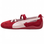 Puma Speedcat Lovelace Ballet Dark Crimson Women Sneakers Red Mauve-Mist------Details 408178-01 35.5