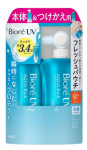Biore UV Aqua Rich Watery Essence 120g p&otilde;hikarp + t&auml;itepakendikomplekt 2.
