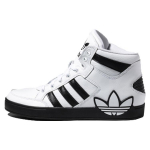 Adidas Originals Hardcourt Hi FV7842 42⅔