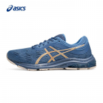 ASICS Meeste GEL-PULSE 11 Jooksukingad 44