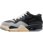 Air Jordan 4 RM GS Raudhall Premium Nahast Suuremate Laste Tossud FQ7938-002 35.5 gray