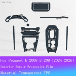 Peugeot E-2008 E-208 jaoks T&auml;ielik komplekt Sisekile K&auml;igukasti paneel L&auml;bipaistev kaitsekleebis Navigatsiooniekraan Kriimustusvastased kiled For LHD