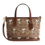 Coach X Peanuts City 15 Klassikaline Prinditud Logo Kunstnahast T&otilde;mblukuga K&auml;ekott Naiste T&otilde;mblukuga K&auml;ekotid Pruun CBS83-IMY3O Gift Box Set (Basic Set+Yellow Box)