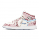Jordan Air Jordan 1 K&otilde;rged Vintage Korvpallijalatsid Roosa Sinine GS FQ9117-400(TeamA-AJ) 40