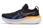 Asics Gel Nimbus 26 Lite Show 'Must' - 1011B921-001 42.5