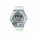Casio Veekindel Spordikell Kvartsliikumine Vaikrihm Meeste kellad H&otilde;bedane GM-6900SCM-1PR Regular Watch Box,White Dial