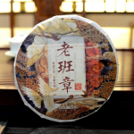 2018. aasta k&uuml;ps Puerh tee ''Old Ban Zhang'' Ancient Tree k&auml;sitsi valmistatud Shu Puerh tee 357g 357g