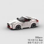 Tehniline Jaapan Nismoes Super Sportauto 370Z Ehitusklotside Mudelikomplektid Klotsiga Tagasit&otilde;mmatav S&otilde;iduk M&auml;nguasjad Kollektsioon Lauakaunistus 15 8 4.8cm