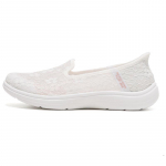 Skechers Naiste kerged k&otilde;nni- ja vabaajajalatsid US 8.5