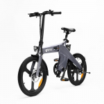 DYU T1 kokkupandav elektrijalgratas - 36V 250W, 55km s&otilde;iduulatus, 120kg kandev&otilde;ime, 22.5kg magneesiumraam, ketaspidurid hall