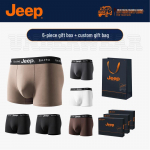 JEEP meeste kammpuuvillast antibakteriaalsed bokserid 6-pakk 3XL