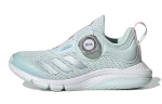 Adidas Activefle Boa K Mugav libisemisvastane, kulumiskindel, hingav GZ2304 31.5
