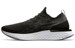 Nike Epic React Flyknit Must Tumehall AQ0067-001 45