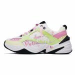 Nike M2K Tekno Libisemisvastased Kulumiskindlad Madalad Paksud Tennised Naiste Roosa Roheline AO3108-101(Team241-) 36