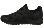 ASICS Gel Lyte 5 'K&otilde;ik Must' H7N2L-9090 40