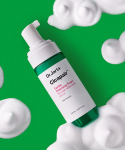 Cicapair &otilde;rn puhastusvaht 150ml